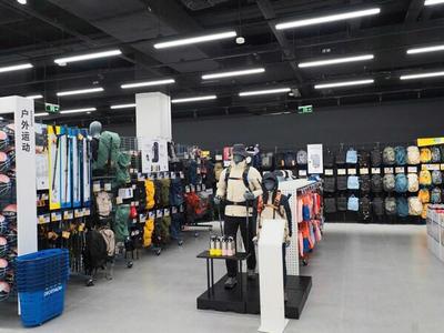 迪卡儂探十里店落戶鄭州中原商圈，開啟戶外運動新篇章